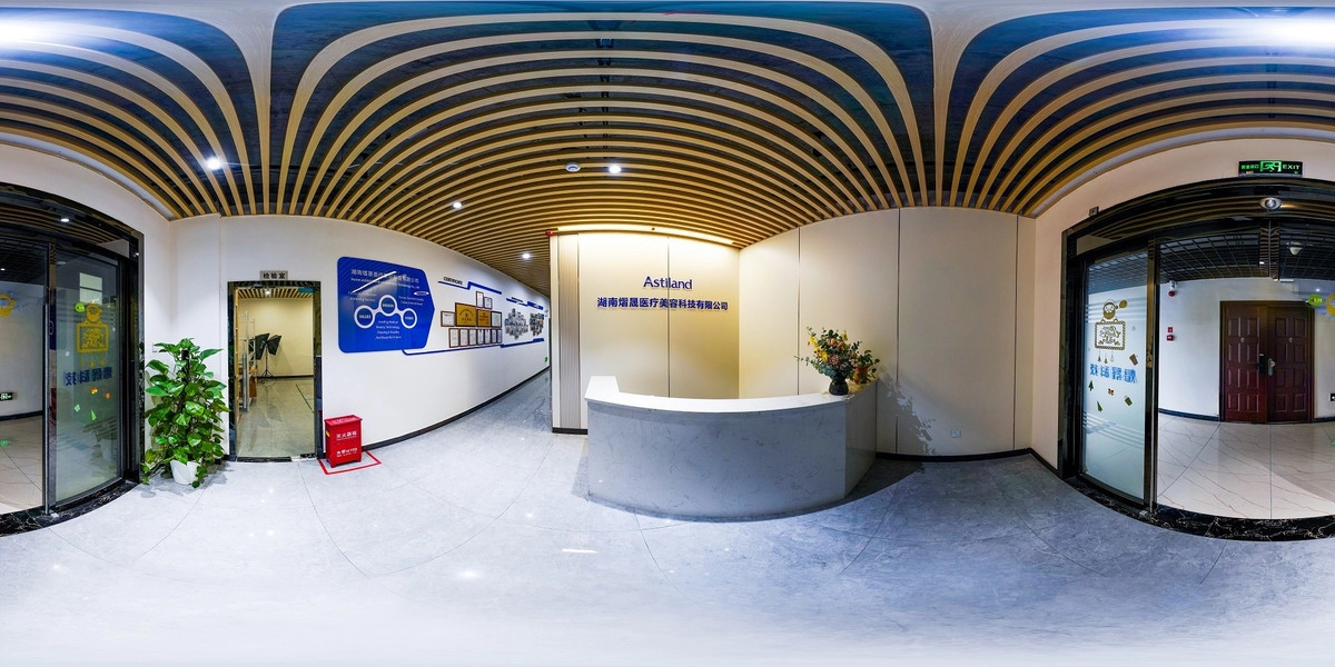 Chiny Astiland Medical Aesthetics Technology Co., Ltd profil firmy 